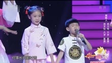  - 鄧文怡《但愿人長久》