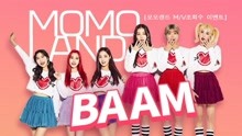  - baam舞蹈教學part4