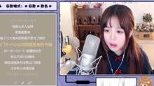  - 《李白》寫寫詩逗逗女孩