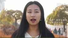  - 《我們不一樣》MV片段8