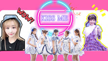  - kissme舞蹈教學part3