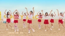  - SNH48 - 《熱情的沙漠》
