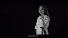  - 王奕心- 原諒我不再等你
