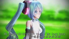  - 初音醬的顏藝