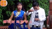  - 貴州八句山歌 張美