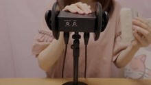  - 亮女 - 毛刷與吹氣