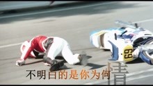  - 聲音的震撼與享受