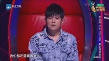  - 挑戰周杰倫歌曲《英雄》
