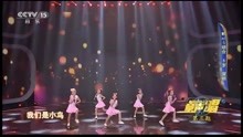  - 金藝mini5《我們都好》