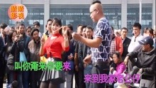  - 云南搞笑啄嘴山歌對山歌