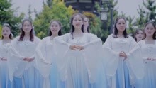  - 氣質與美貌并俱的中國舞