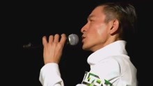  - 《如果你是我的傳說》