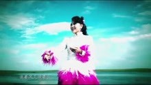  - 烏蘭圖雅《草原情哥哥》