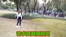  - 云南傷感山歌