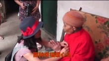  - 云南傷感山歌