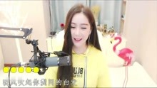  - 女主播蘇仨《起風了》