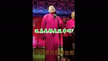  - 重現90年代復讀機