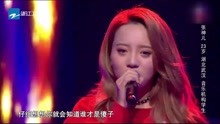  - 張神兒-《母系社會》