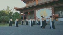  - 浮躁的時候就看看這支舞