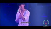  - 劉若英我們沒有在一起