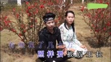  - 貴州山歌無情病痛傷人心