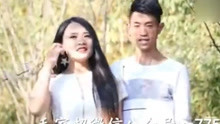  - 貴州山歌糯米煮飯滿鍋漂