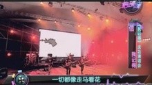  - 好現場-07(下)