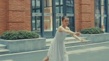  - 跳舞的女孩子真有氣質