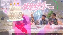  - 老婆，生日快樂！