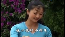  - 山歌?。夯ㄩ_花落