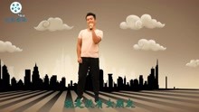高賢齊：《三十出頭》