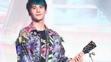 大張偉陽光彩虹小白馬