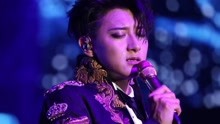 黃子韜2018巡回演唱會