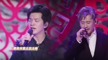  - 兩位男神再度完美合作