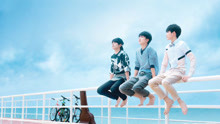 TFboys十年之約