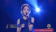  - 《笑看風云》女生版