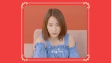 Jo Hyun Ah - Confession 預告