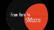 From Here to Mars 歌詞版