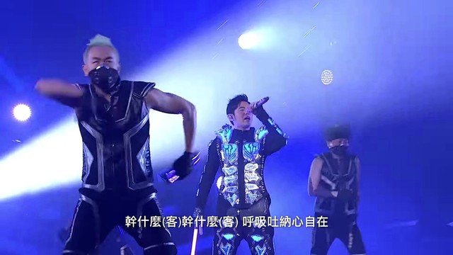 雙截棍