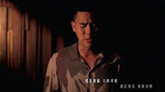 過期的人- Alan柯有倫