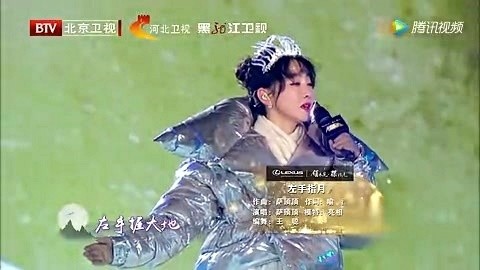 薩頂頂攜《左手指月》登臺_上演刀馬旦
