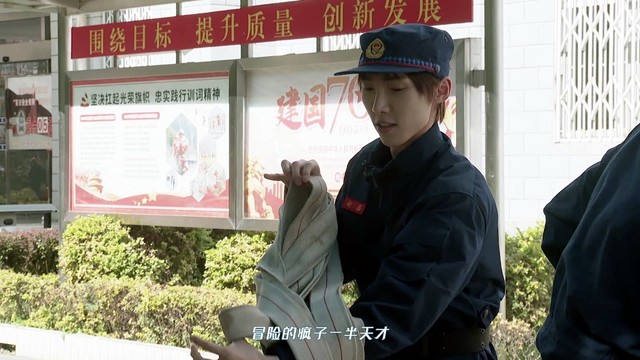赤腳追光
