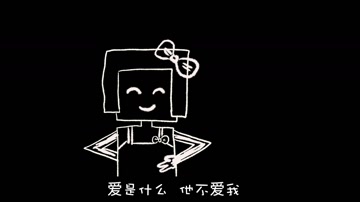 我的姐姐不喜歡貓