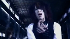 摩天樓の雨男