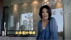 大導演