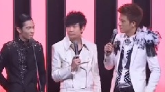 2012最受歡迎十大明星頒獎典禮