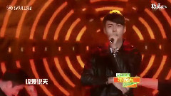 側面MIX 霆峰