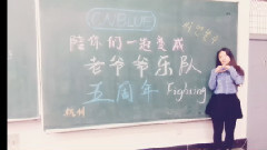 百度CNBLUE吧祝賀CNBLUE出道五周年