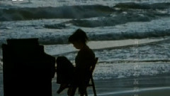 藍天 MTV版