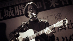 他媽的